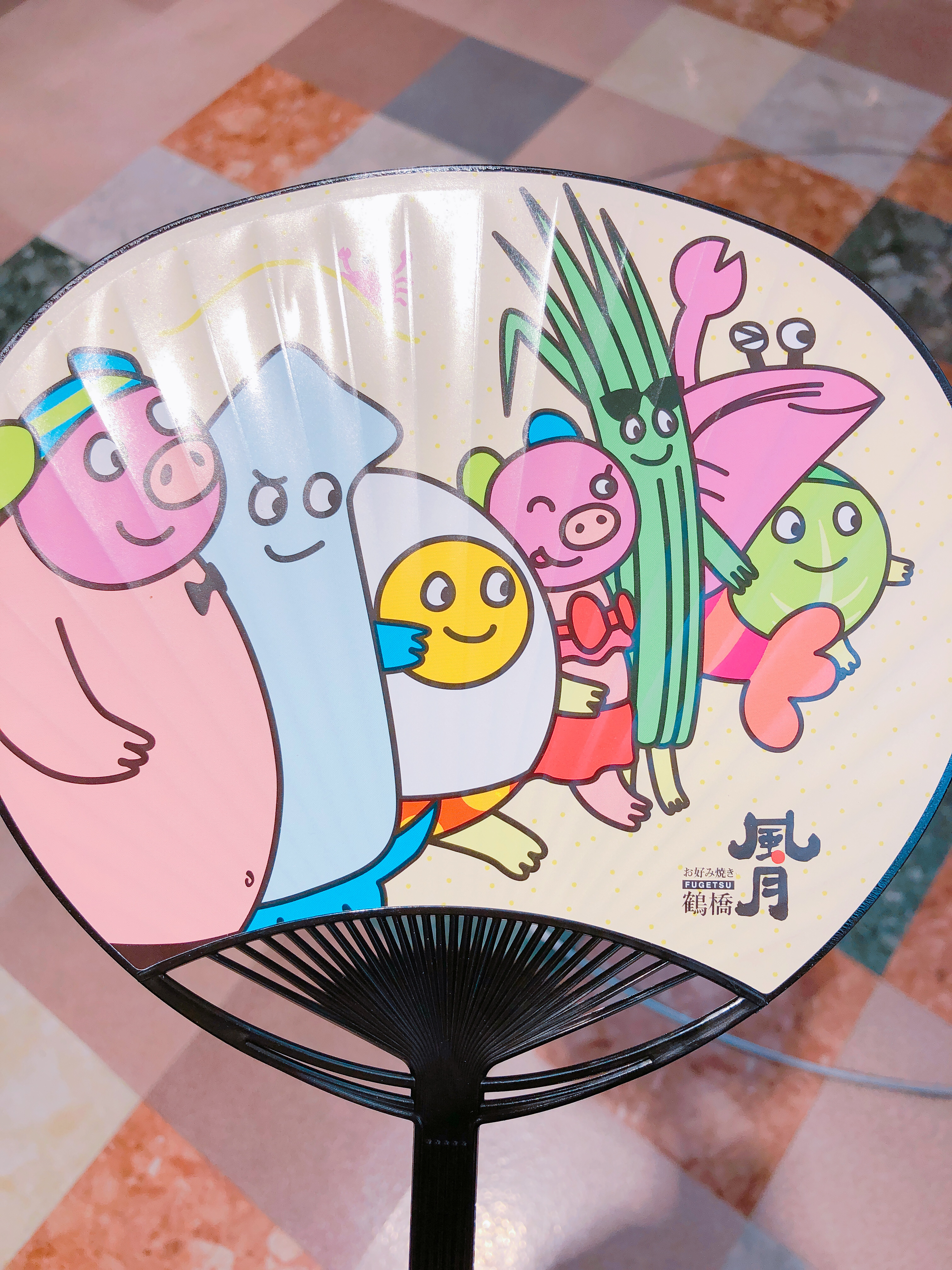 内容なさすぎ。