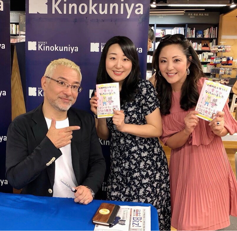 #83 ４年間のニューヨーク生活を振り返ってみた【NY在住ライター鮫川佳那子】