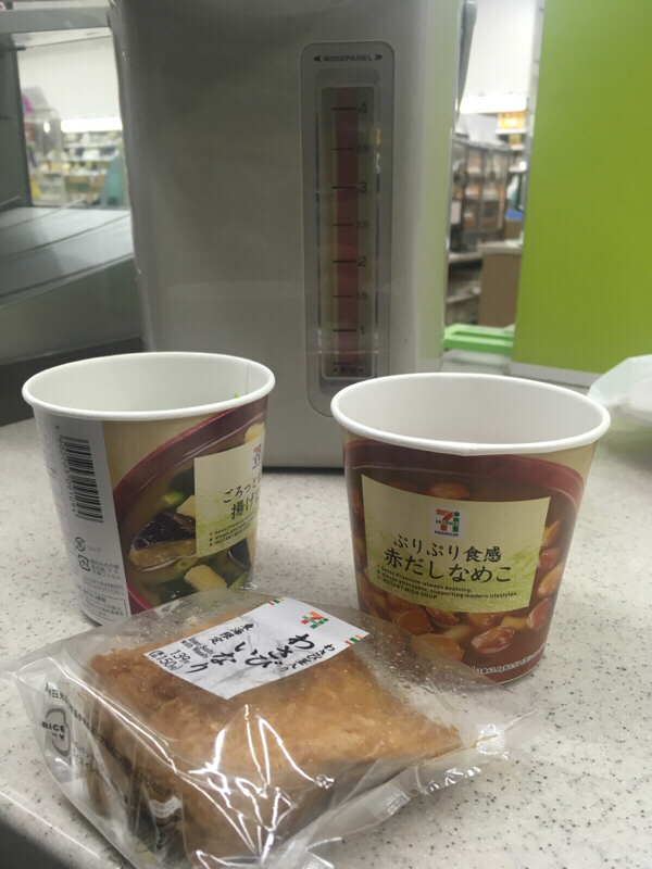 得意だけど好きでないこと？好きだけど、うまくできないこと？