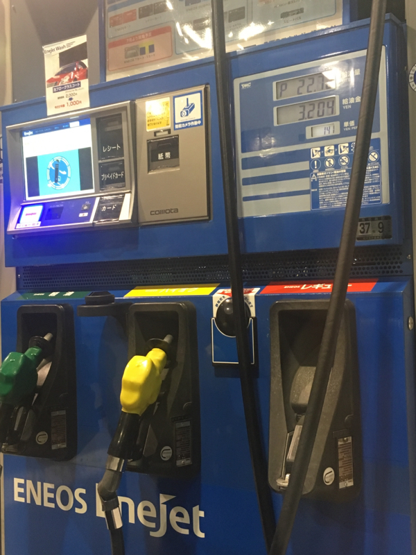 わいでぃ春のデトックススペシャル！