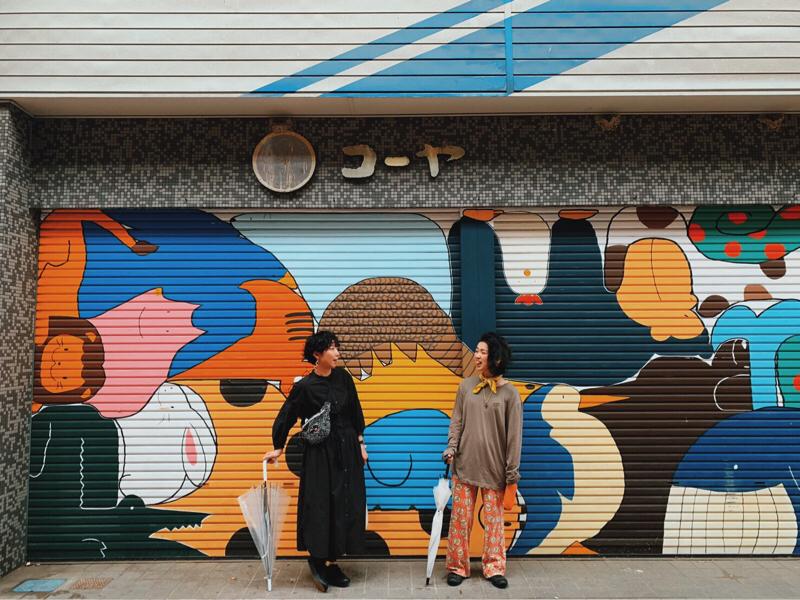 みち草daもんで アフタートーク！