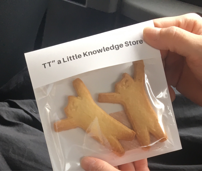 猫派？犬派？アルファ派？