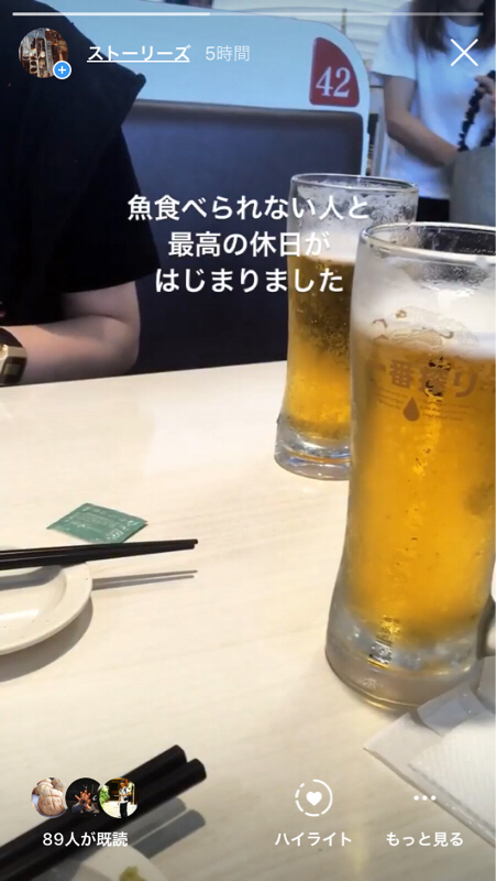 とぅびこん！断食トーク！健康トーク！