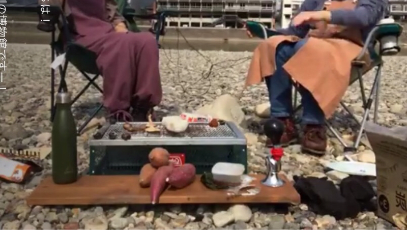 『 空を見上げてふたりで瞑想の回！』第29回