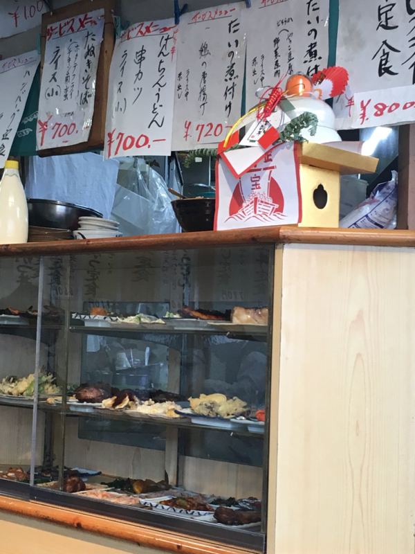 『 もんで初め！新春スペシャル！〜まなとやよいの挑戦〜』第67回