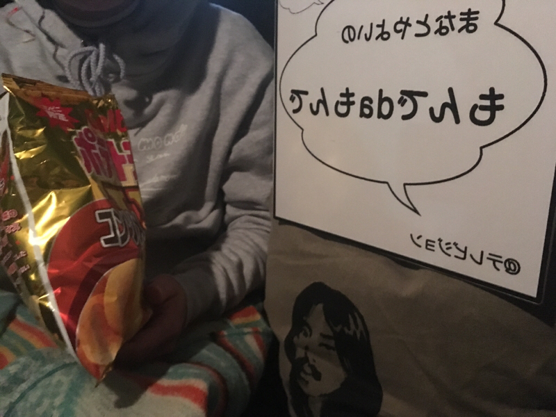 『 もんでdaもんで テレビジョンに挑戦？！ 』第74回