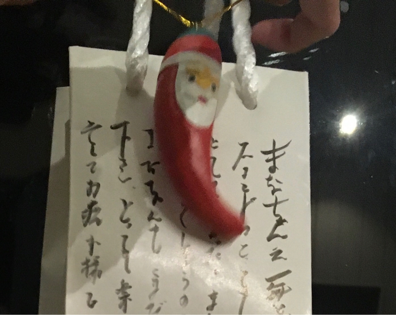 #283 まなてぃグランドフィナーレ回〜後編やで〜