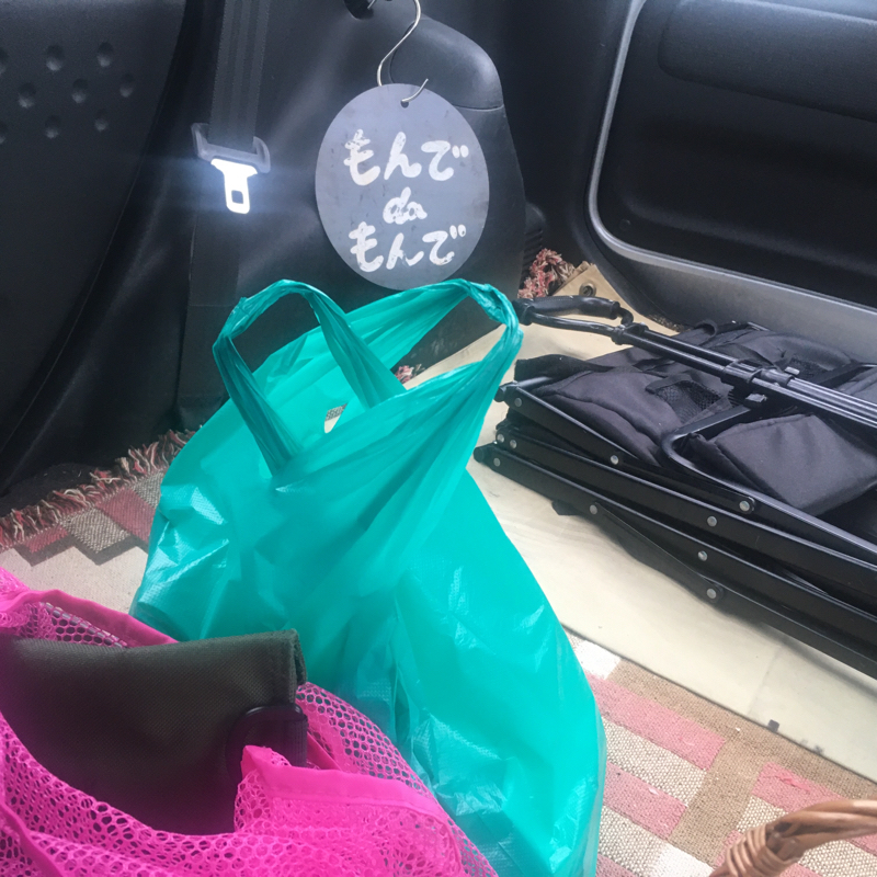 #269 ウェルビーイングってやつかなん？ちゃうかなん？