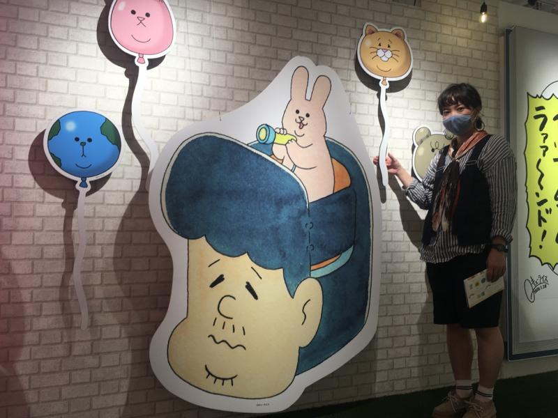 #273 某フェムフェムランドに行ってきたよー！