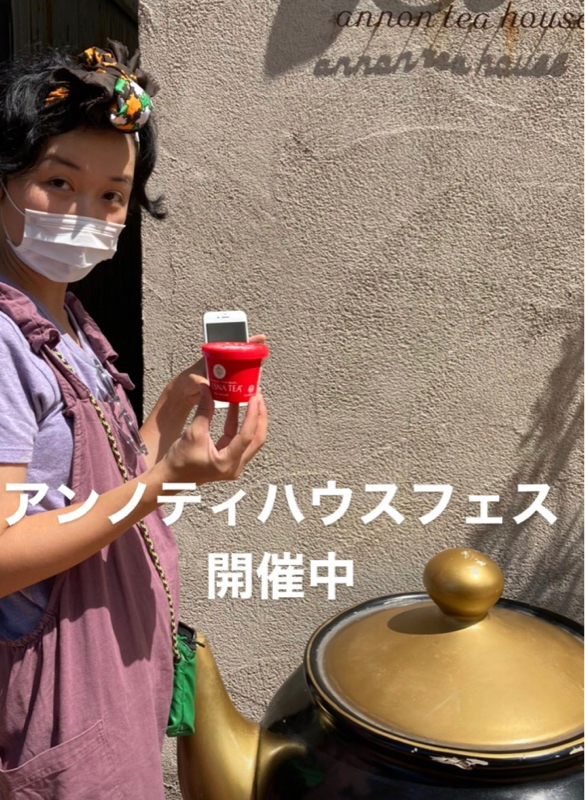 #276 まなとやよいのフェス遊び〜ゴキゲンカースタジオ〜 from Radiotalk episode artwork