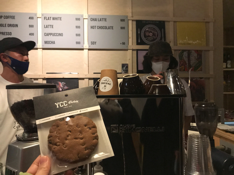 #346 新オープン Takuro coffeeに潜入ッ！ from Radiotalk episode artwork