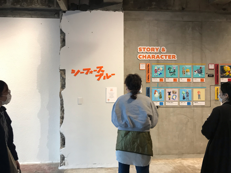 お次は、ON THE ARCADE に行ってきたよ！ from Radiotalk episode artwork