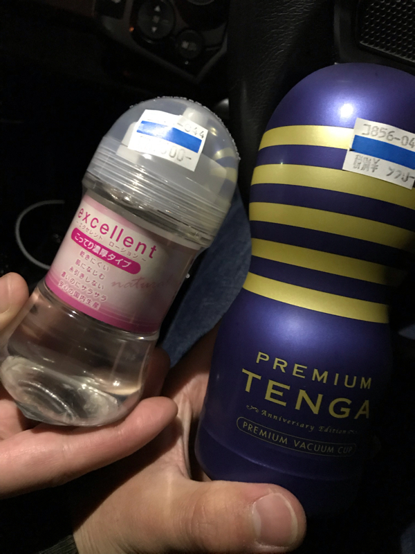 太陽仮面とゲスラーのミッドモナイトラジオ 第9幕