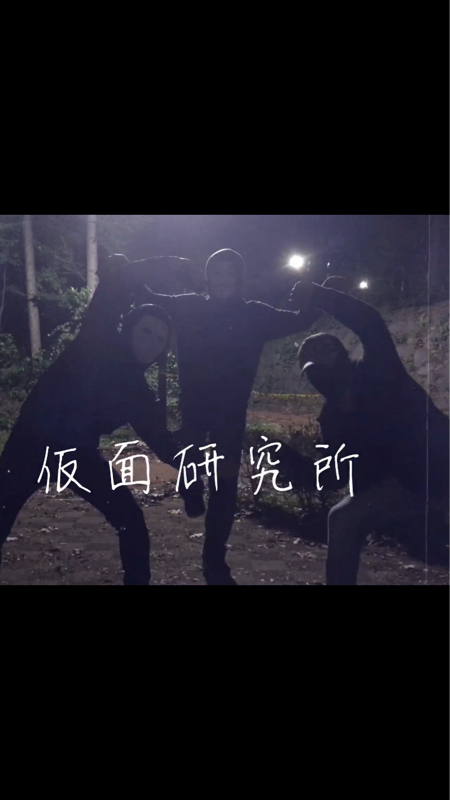 #11 仮面放送局 バレンタインの結果報告とおススメゲームについて