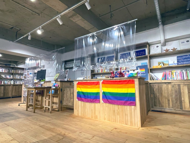 #077 プライドハウス東京に遊びに行ってきました🌈