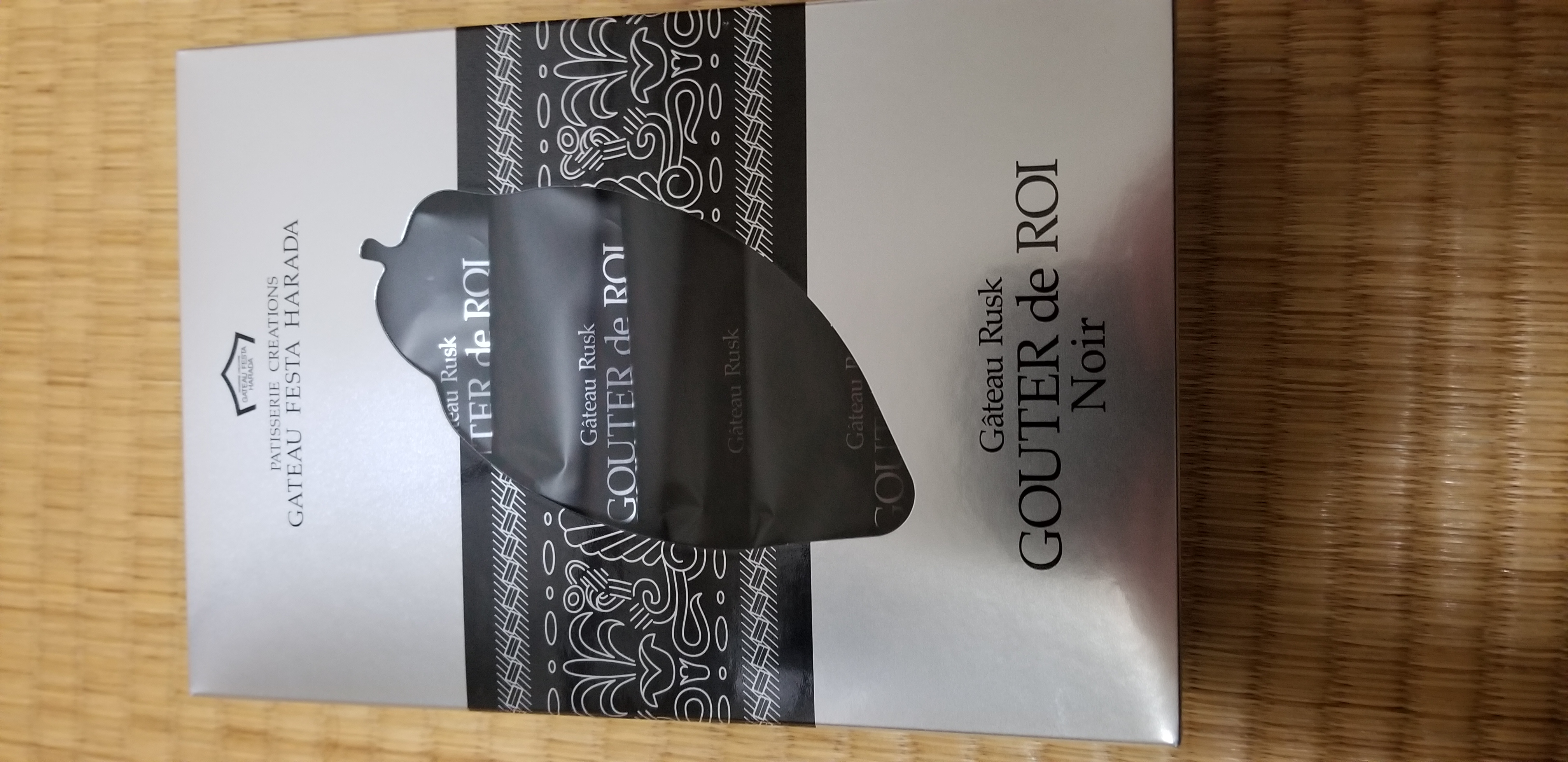 #9 バイオハザード2