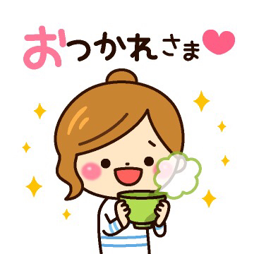 にゃん太の天使の輪