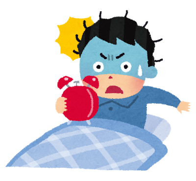 寝坊する奴信用ゼロ説