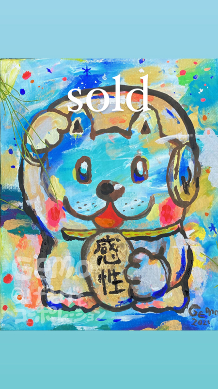 新17回.自分が生きてる証拠を配信してるのかな