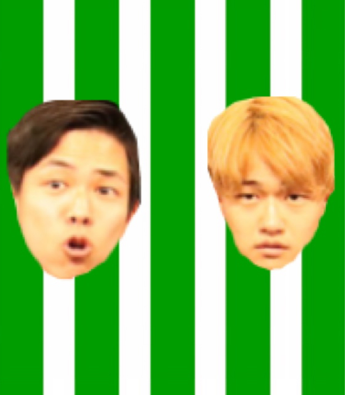 ロン