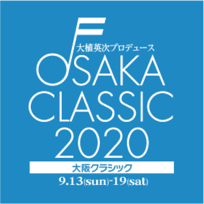 ＃44 雪鹿ラジオ from Radiotalk episode artwork