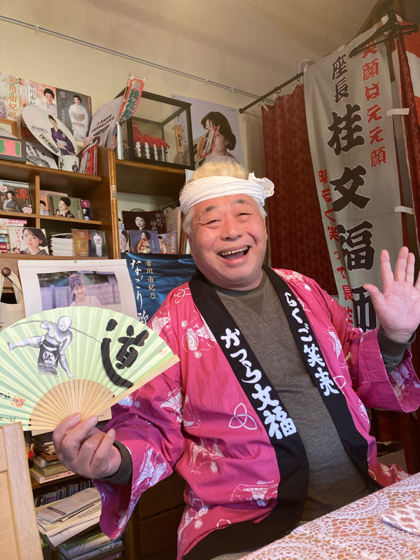 ＃52 雪鹿ラジオ〜大師匠文福と３匹の小鹿　前編〜 from Radiotalk episode artwork