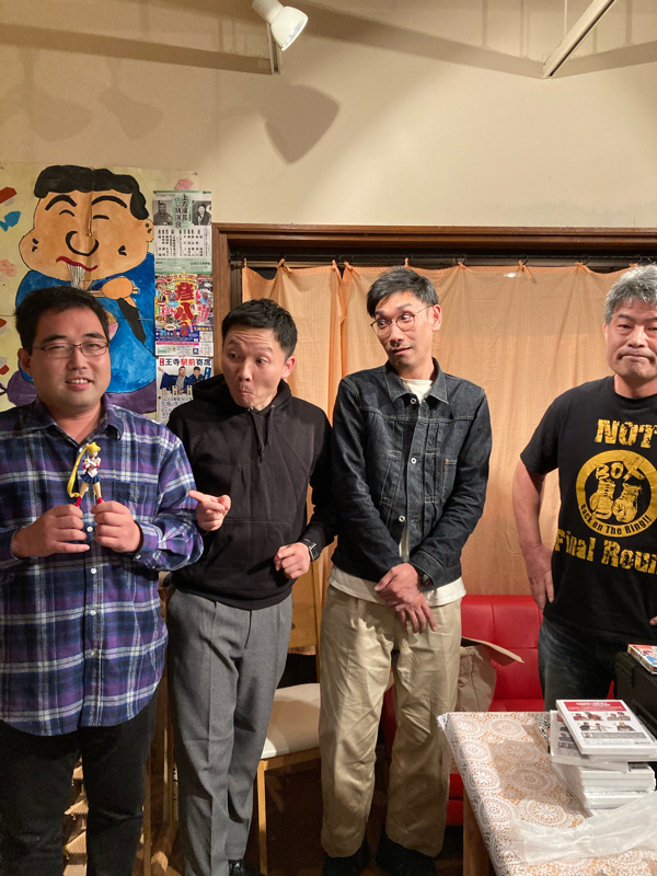 ＃54 雪鹿ラジオ〜鹿×鹿×鹿×鹿　前編〜 from Radiotalk episode artwork