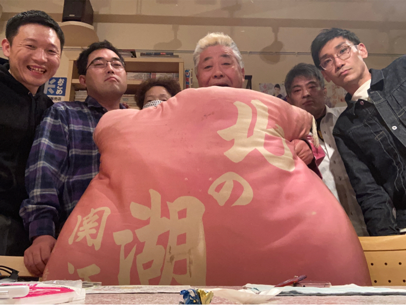 ＃56 雪鹿ラジオ〜文福父子と文鹿一門〜 from Radiotalk episode artwork