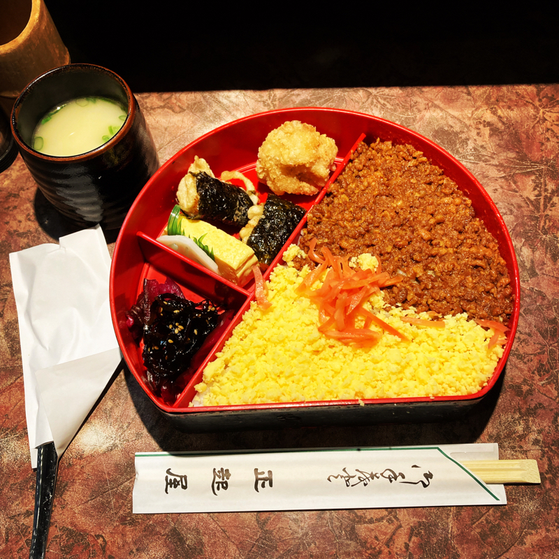 ＃138 楽しんでます。 from Radiotalk episode artwork