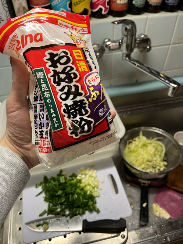 ＃251 お好み焼き久々に作ります from Radiotalk