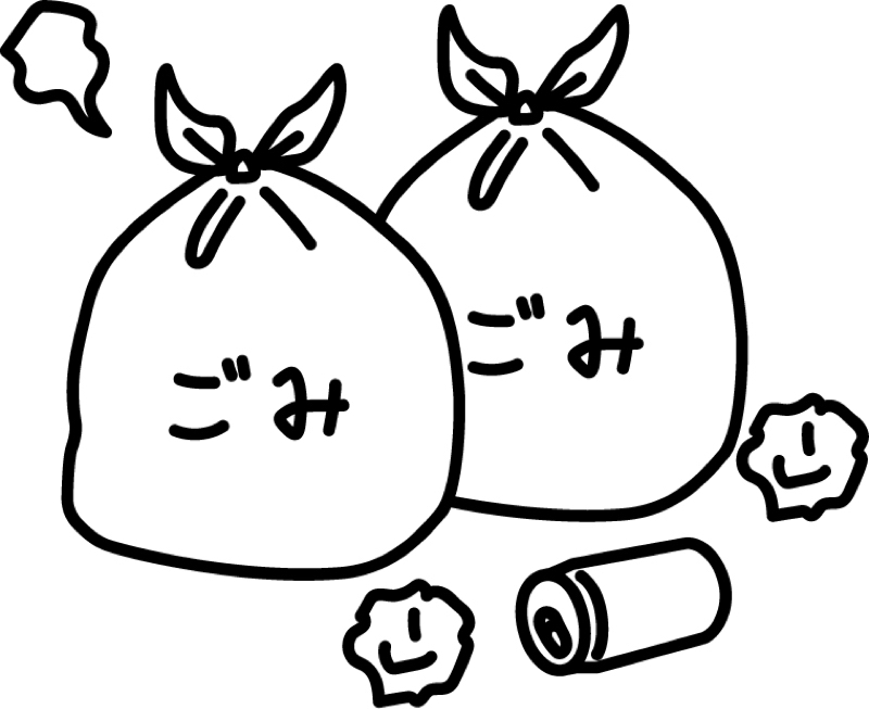 #330 ゴミって?