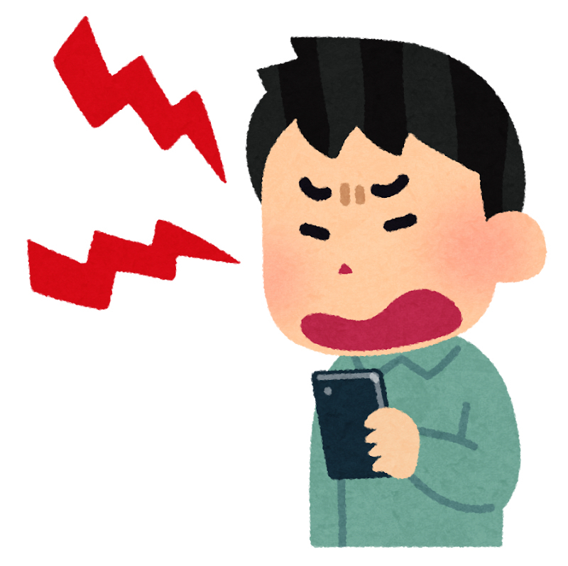 #349 確定申告。。