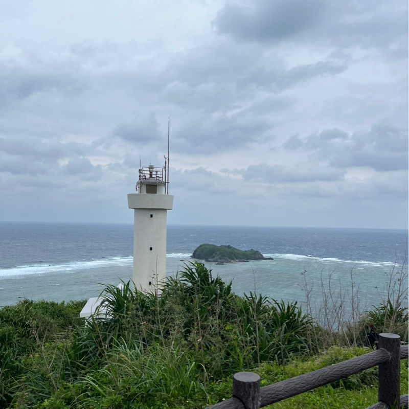 #351 石垣島最北端より