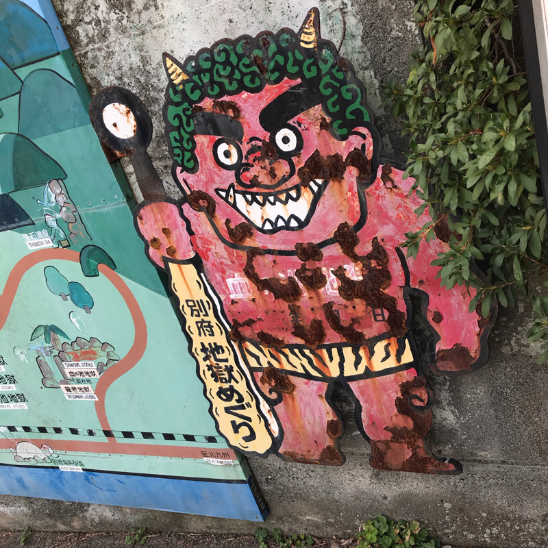 #219 スマホのお気に入り画像チェック！