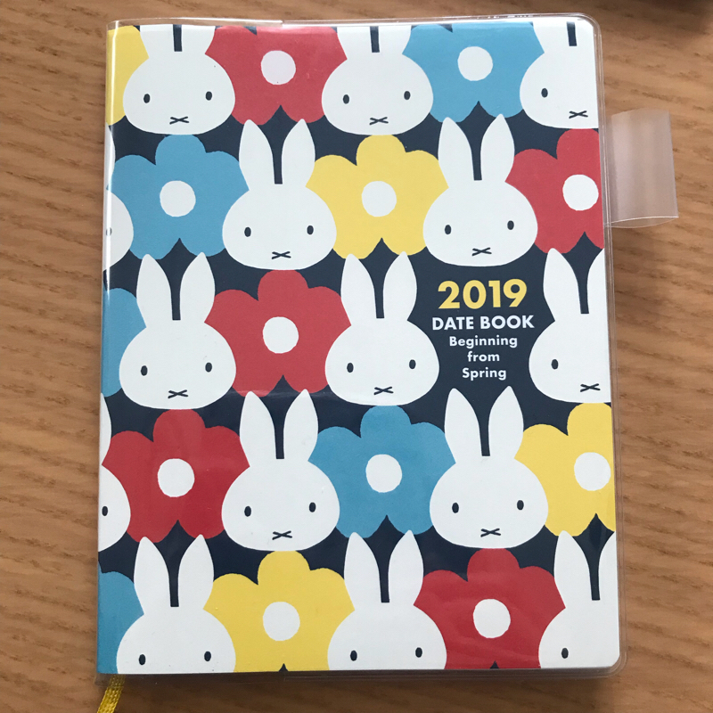 #240 かわいいメモ帳のはなし！