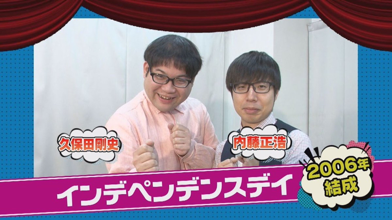 テーマ「ホテル」