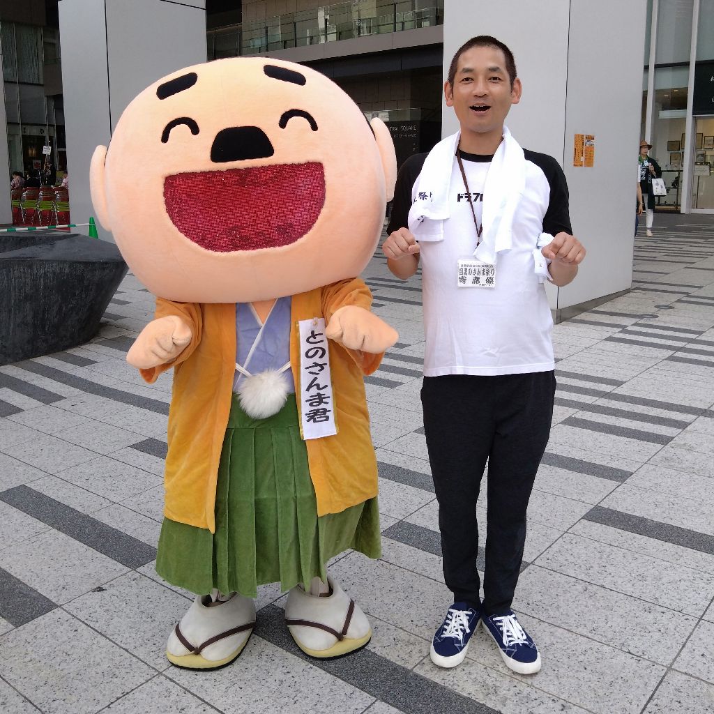 #1348『やっぱり寄席は 目黒にかぎる🧑🤝🧑‼️🍅』