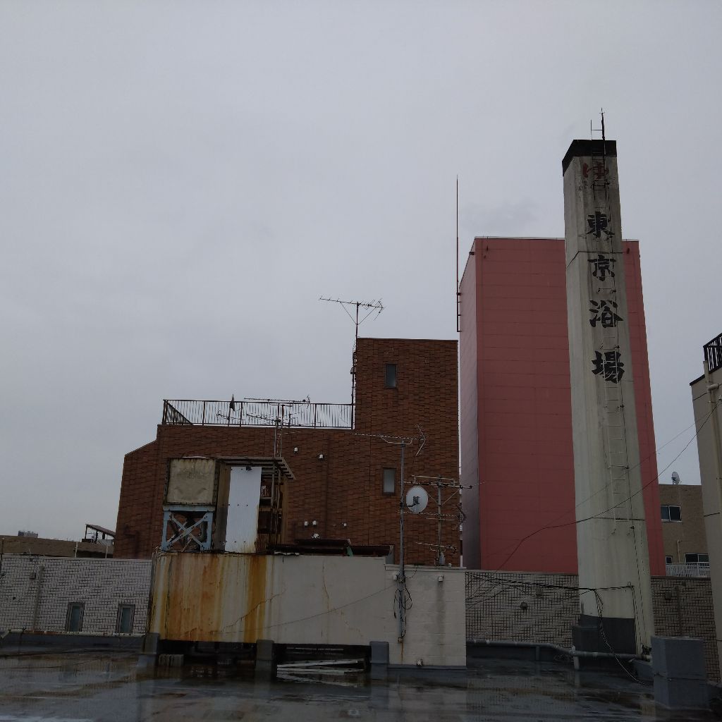 #1374『煙突や 初時雨☔‼️🍅』