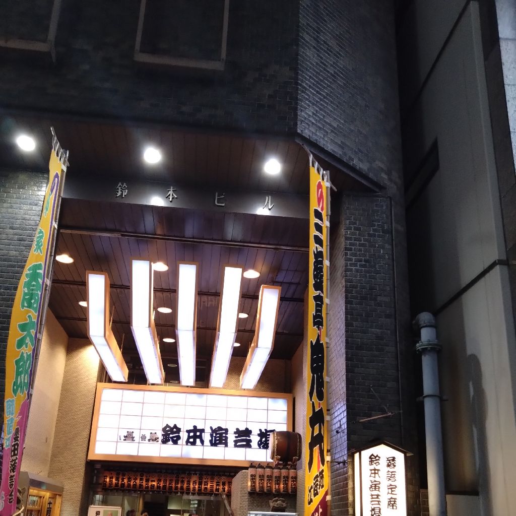 #1380『勤労感謝の日 働く🛠️‼️🍅』