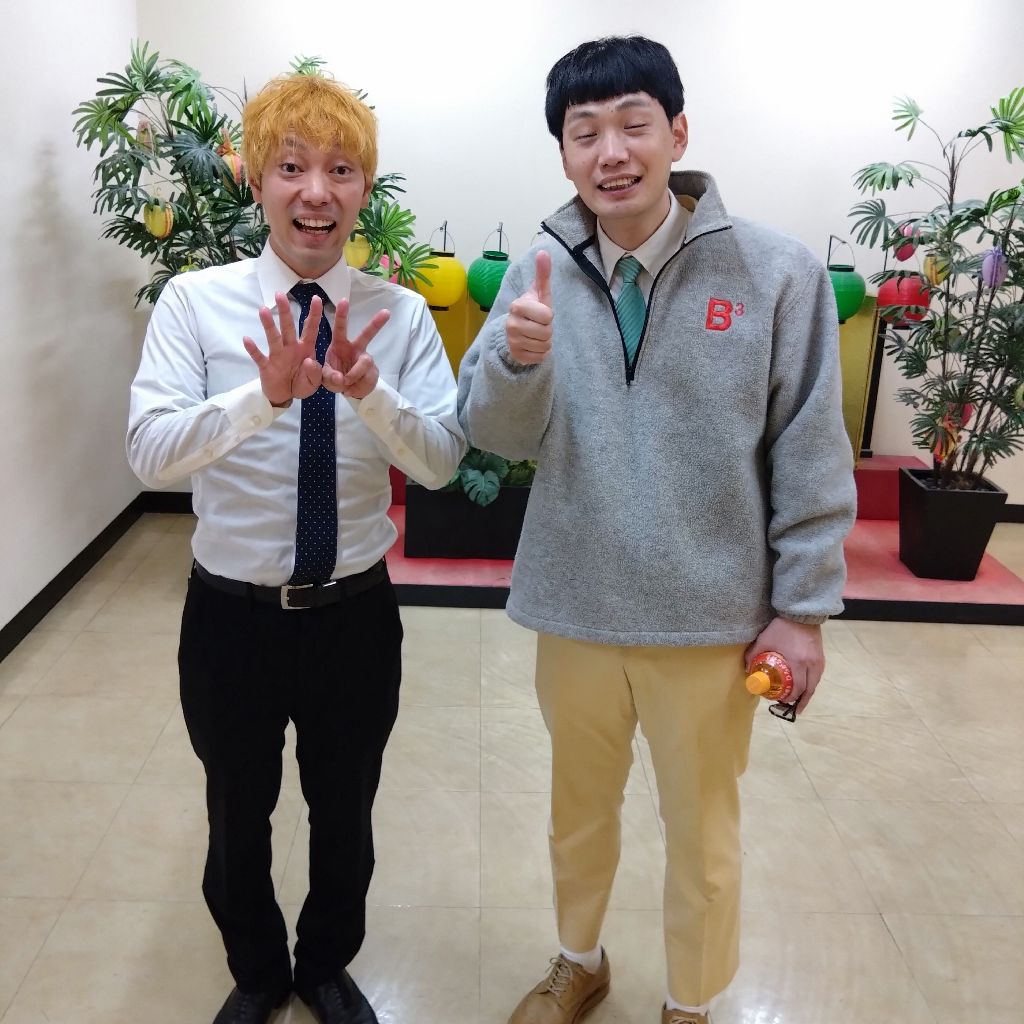 #1384『師走のＶ１ ふぢわらと坂本っちゃん🧑‍🤝‍🧑‼️🍅』