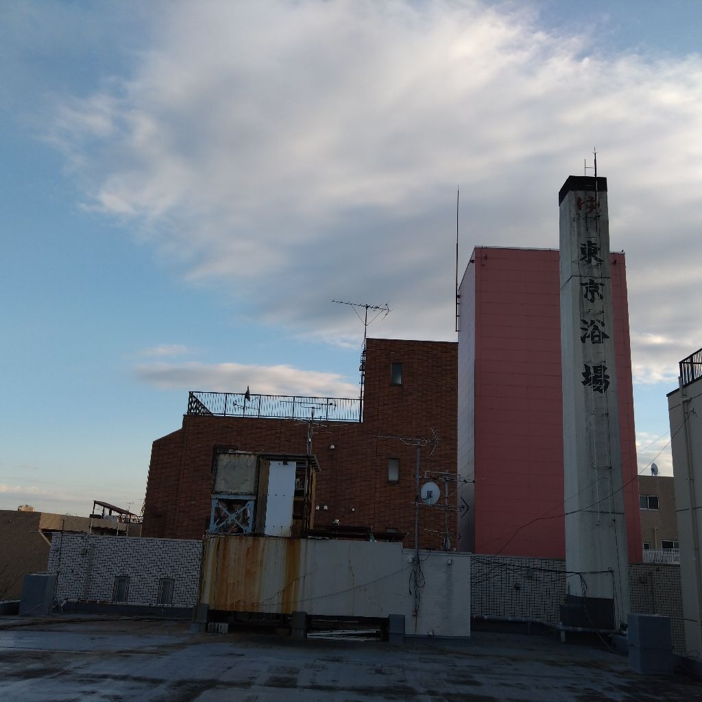 #1387『北風や 西小山🌬️‼️🍅』