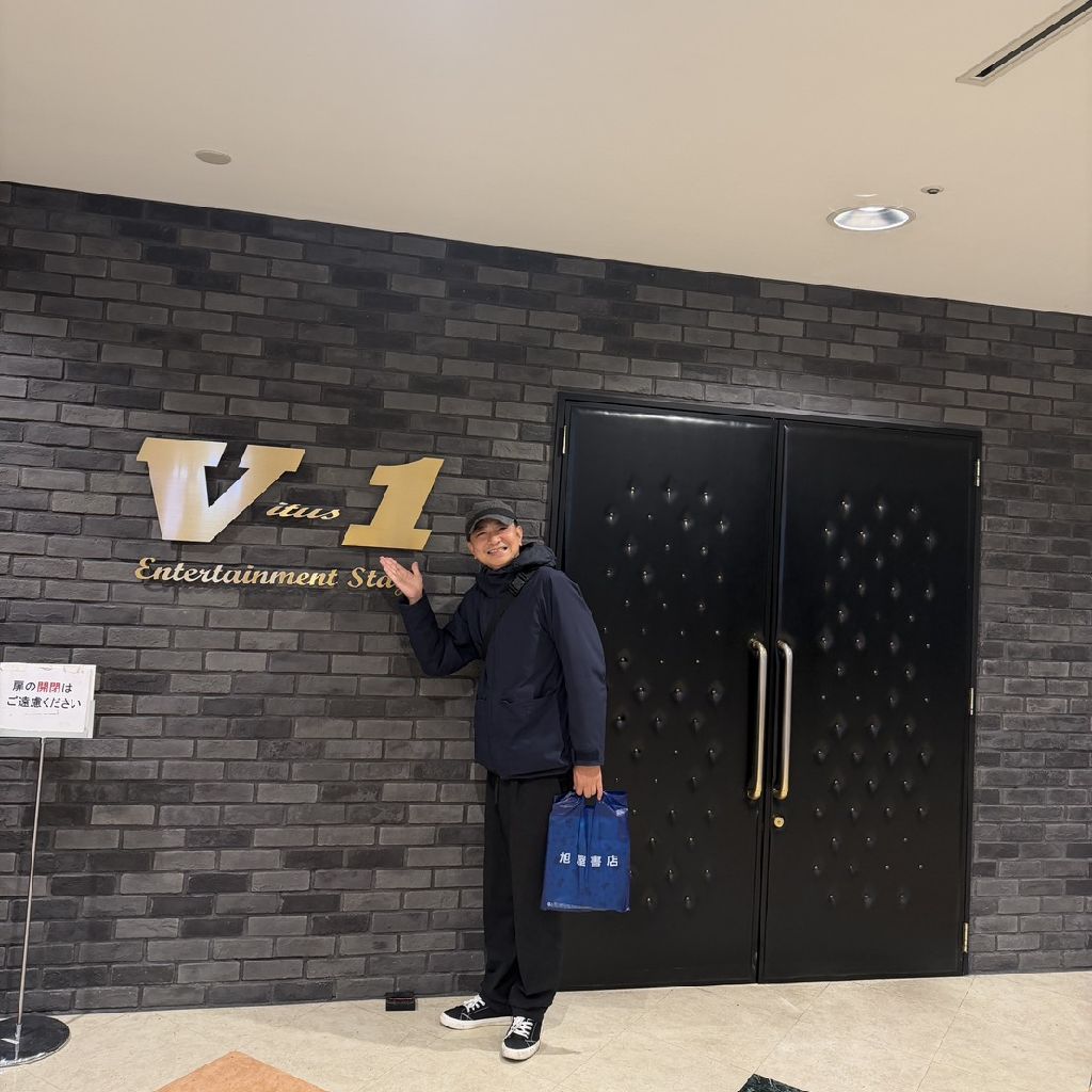 #1399『松過ぎて ケンキさん🗻‼️🍅』