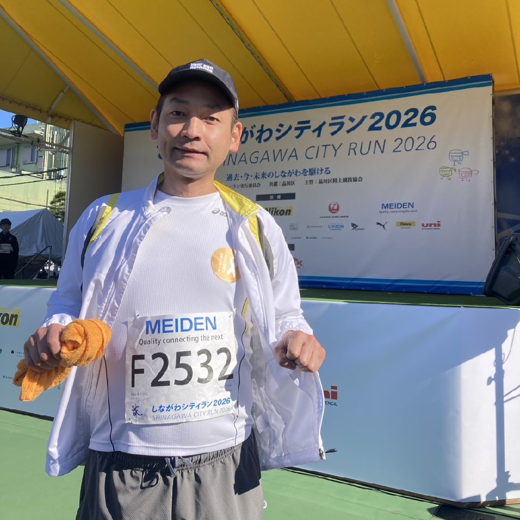 #1420『啓蟄や 人走る💮🏃‼️🍅』