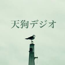 サウナに閉じ込められる映画