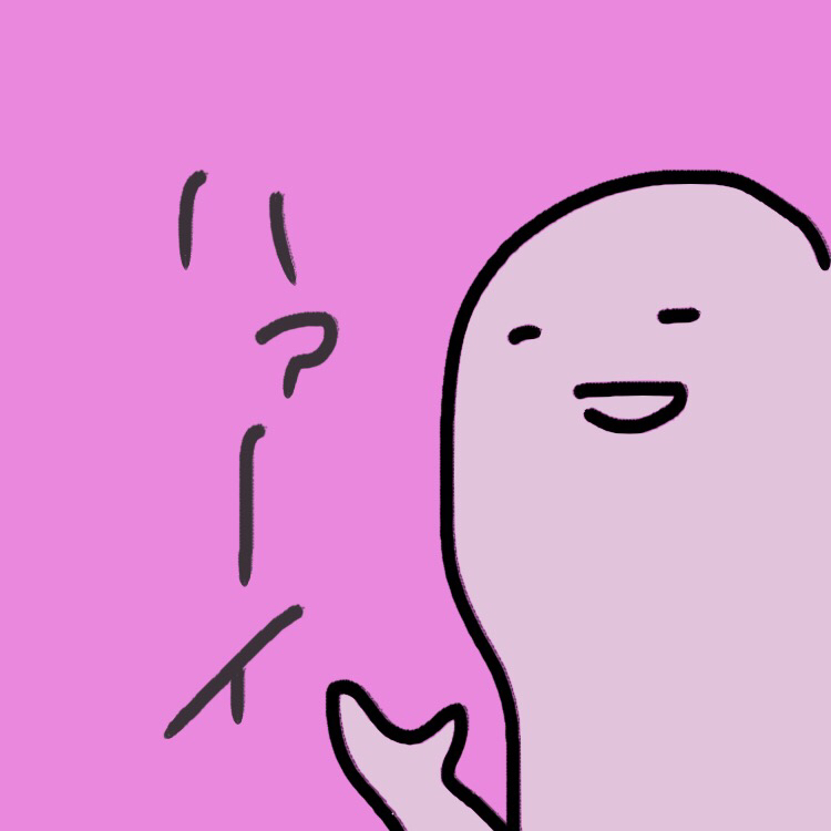 わたくし的辞典