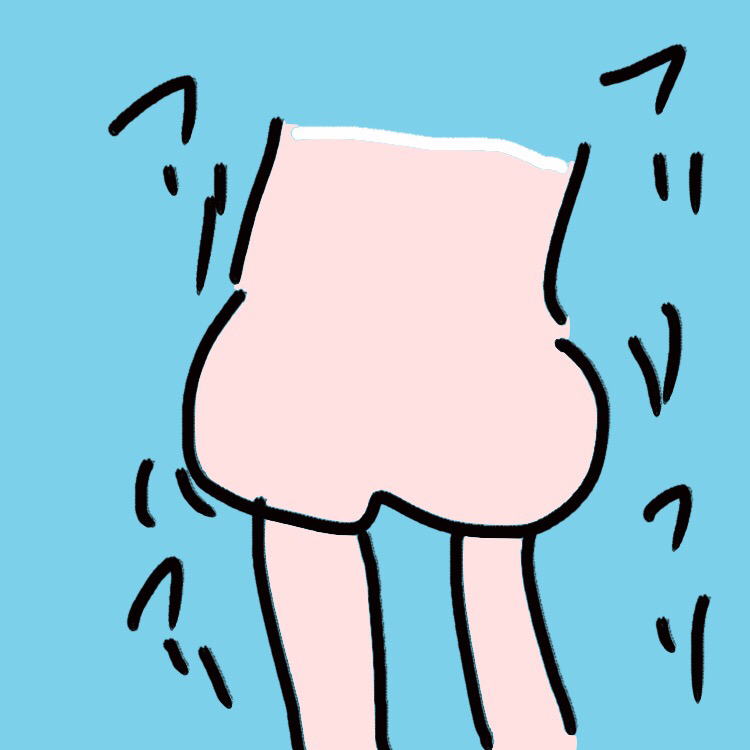 #2  おざなり？なおざり？