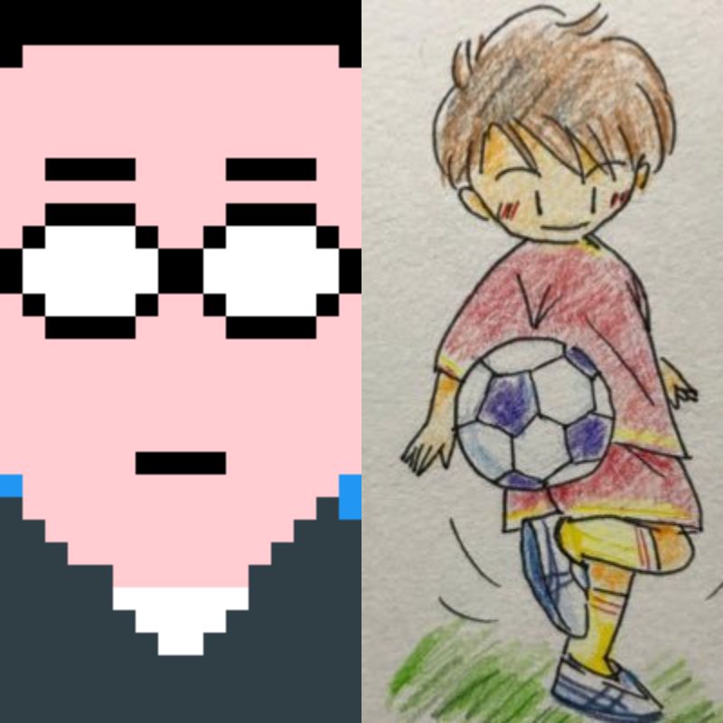 プログラミングとか科学とか📻