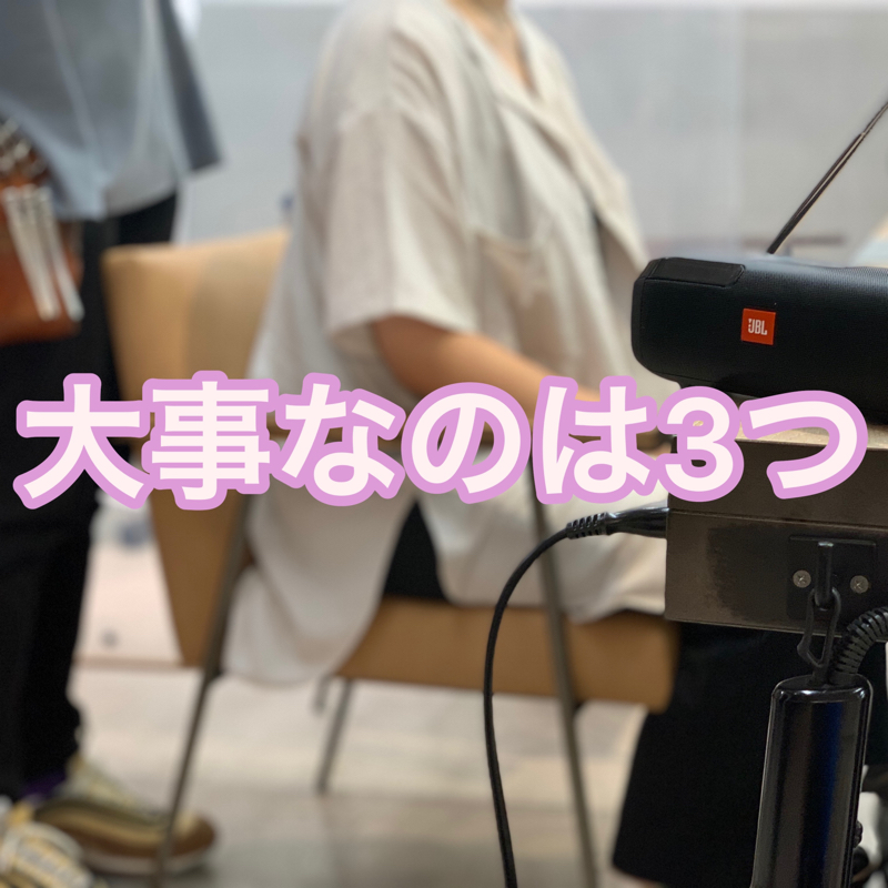 #77 コンテンツを続ける為の3つの要素 from Radiotalk episode artwork