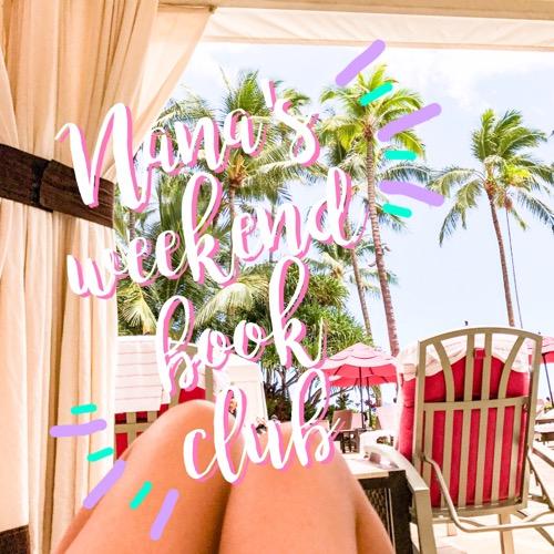 雑談トーク！weekend book clubの名前の由来について！