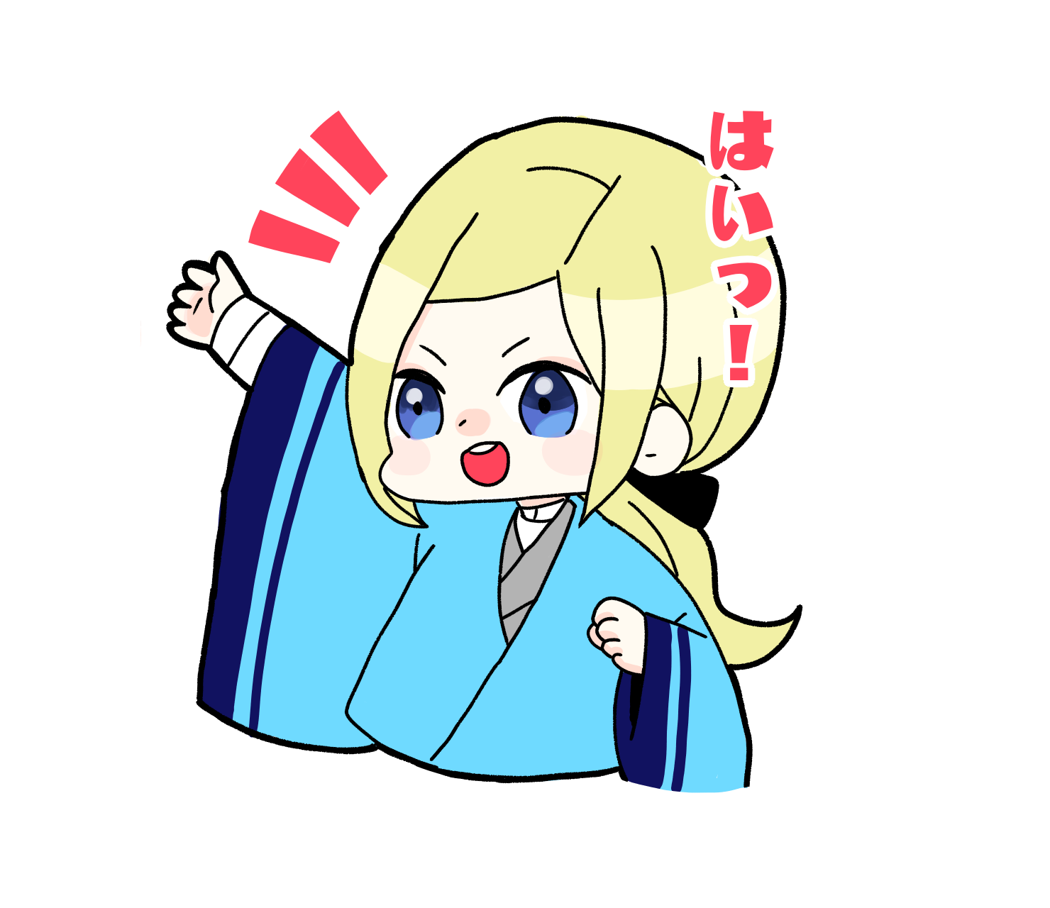 #12 総じて忠利ちゃんは御強力なので